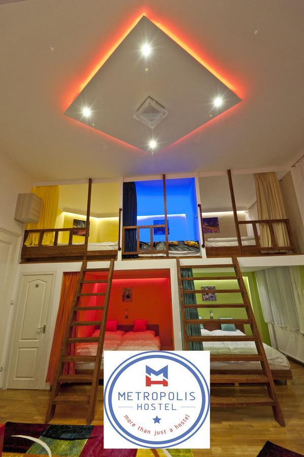 Metropolis Boutique