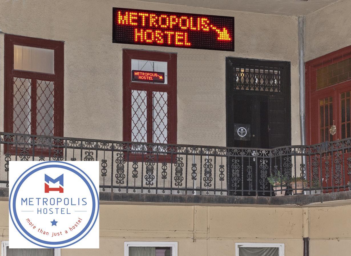 Metropolis Boutique 4* Budapest