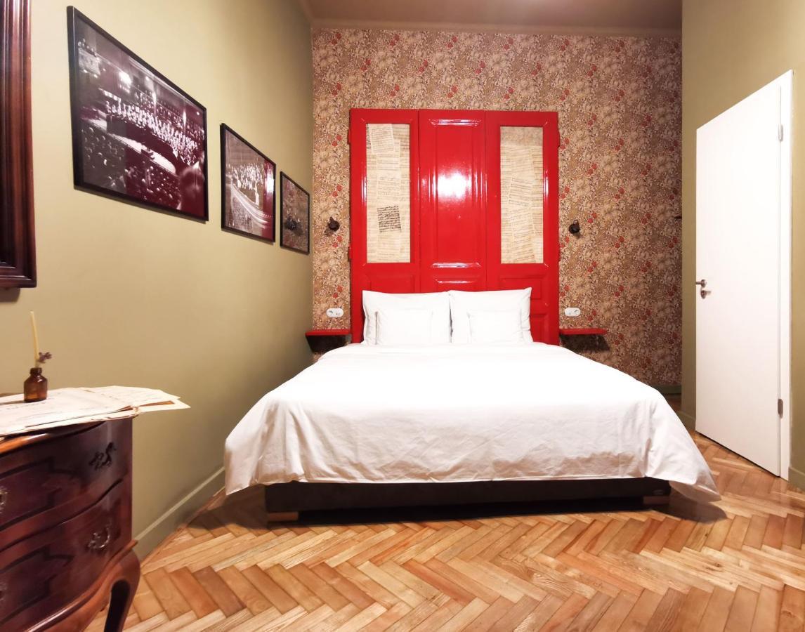 Metropolis Boutique Bed & Breakfast 4*